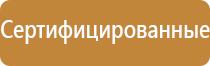 пепельницы тигр